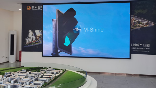P1.875前端服務(wù)LED顯示屏，深圳，中國(guó)